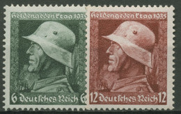 Deutsches Reich 1935 Heldengedenktag Waag. Gummiriffelung 569/70 Y Postfrisch - Nuevos