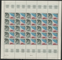 N° 1633 50 Ct La Quinine Feuille De 25 Ex. Neufs ** MNH Vendue à La Valeur Faciale TB - Full Sheets