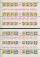 DDR Markenheftchenbogen 1971 Trachten MHB 12/13 C Postfrisch - Postzegelboekjes