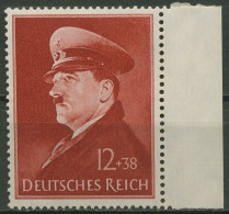Dt. Reich 1941 Geb. Hitlers Senkr. Riffelung Rand Rechts 772 X SR Re. Postfrisch - Nuovi