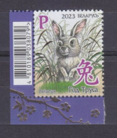 2023 Belarus 1480+Tab Chinese Calendar - Year Of The Rabbit 3,00 € - Chinees Nieuwjaar
