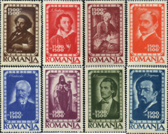 166897 MNH RUMANIA 1947 A BENEFICIO DEL INSTITUTO RUMANO-SOVIETICO - ...-1858 Vorphilatelie