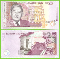 MAURITIUS 25 RUPEES 2006 P-49c UNC - Mauricio