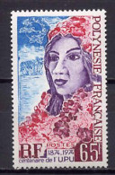 French Polynesia 1974 UPU Centenary Stamp MNH - U.P.U.