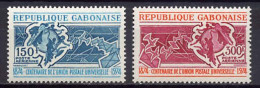 Gabon 1974 UPU Centenary Set Of 2 MNH - U.P.U.