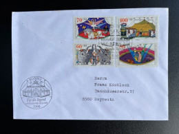 GERMANY 1989 LETTER TO BAYREUTH 20-04-1989 DUITSLAND DEUTSCHLAND CIRCUS ELEPHANTS - Storia Postale