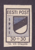 1941 Estonia Estland Otepää. 30 + 30 K Coat Of Arms EESTI POST Type II Imperforated MNH OG Expertized - Estonia