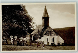 39457121 - Koenigsfeld Im Schwarzwald - Sonstige & Ohne Zuordnung