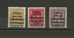 Poland - Local Issue 1945, Town Post, Overprint "Łosice" , MNH - Autres & Non Classés