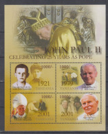 TANZANIA 2005 POPE JOHN PAUL II S/SHEET - Popes