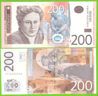 SERBIA 200 DINARA 2005  P-42 UNC - Servië