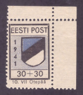 1941 Estonia Estland Otepää. 30 + 30 K, Coat Of Arms EESTI POST, Type I, With Margins, MNH, OG, Expertized - Estonie