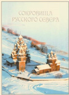 Russie 2010 Yvert Bloc ** Emission 1er Jour Carnet Prestige Folder Booklet. - Neufs