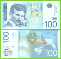 SERBIA 100 DINARA 2012  P-57a UNC - Serbie