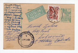 1964. YUGOSLAVIA,SERBIA,BELGRADE TO DUBROVNIK,AIRMAIL,STATIONERY CARD,USED - Postwaardestukken