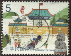 Taïwan 2011 Yv. N°3407 - Musée National Du Palais - Oblitéré - Used Stamps