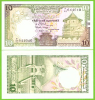 SRI LANKA 10 RUPEES 1987  P-96a UNC - Sri Lanka