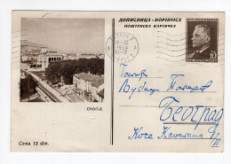 1954. YUGOSLAVIA,MACEDONIA,SKOPJE ILLUSTRATED STATIONERY CARD,USED TO BELGRADE - Ganzsachen