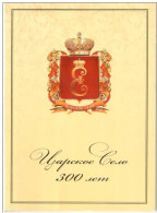 Russie 2010 Yvert Bloc ** Emission 1er Jour Carnet Prestige Folder Booklet. - Ungebraucht