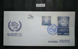 555166; Syria; 2023; FDC Of Universal Postal Union 9/10/2023 ; Stamp With Block; FDC** - Syria