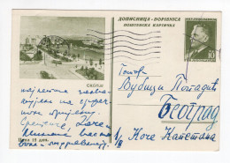 1954. YUGOSLAVIA,MACEDONIA,SKOPJE ILLUSTRATED STATIONERY CARD,USED TO BELGRADE - Postwaardestukken