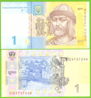 UKRAINE 1 HRIVNA 2006  P-116Aa UNC - Ukraine