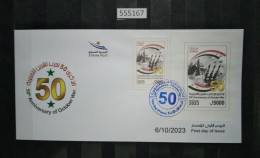 555167; Syria; 2023; FDC Of 50th Anniversary Of October War 6/10/2023 ; Stamp With Block; FDC** - Syrië