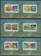 Guinea - Bissau 1977 UPU Centenary, Space, Trains Etc. Set Of 6 S/s MNH -scarce- - U.P.U.