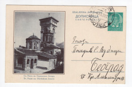 1937. KINGDOM OF YUGOSLAVIA,SERBIA,SUBOTICA,CHURCH ST. NAUM ON OHRID LAKE MACEDONIA ILLUSTRATED STATIONERY CARD,USED - Interi Postali