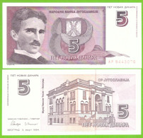 YUGOSLAVIA 5 DINARA 1994  P-148 UNC - Yougoslavie