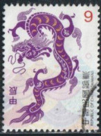 Taïwan 2023 - Année Du Dragon - Oblitéré - Usados