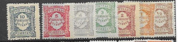 Portugal Mh * (4c Is Very Fine Used) Postage Due 1915 (10 C Is Good Paper 8 Euros Alone) - Neufs