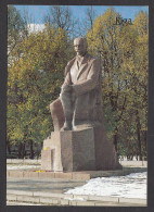 112694/ RIGA, The Monument To Rainis, Raiņa Piemineklis - Lettonia