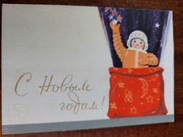 USSR PROPAGANDA - New Year -  - Old Postcard   - 1960s Space Cosmonaut - Raumfahrt