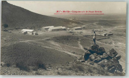 13957321 - Melilla - Autres & Non Classés