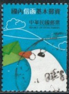 Taïwan 2017 Yv. N°3861 - Colombe - Oblitéré - Used Stamps
