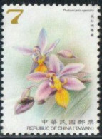 Taïwan 2018 Yv. N°3940 - Orchidée Sauvage - Oblitéré - Used Stamps