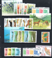 AZERBAIAN - 1993/94 - SELECTIONS OF STAMPS, SETS AND S/SHEETS  MINT NEVER HINGED, SG CAT £39.75 - Aserbaidschan
