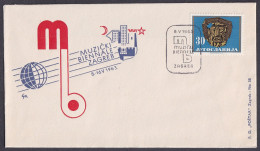 .Yugoslavia, 1963-05-08, Croatia, Zagreb, Music Biennale, Special Postmark & Cover - Other & Unclassified