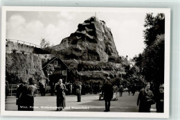 39343621 - Wien 2. Bezirk, Leopoldstadt - Andere & Zonder Classificatie