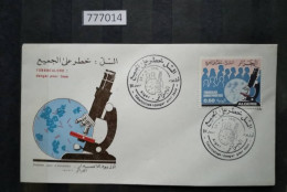 777014; Algeria; FDC Of Tuberculous: Danger Pour Tous; Single Stamp; FDC** - Algerien (1962-...)