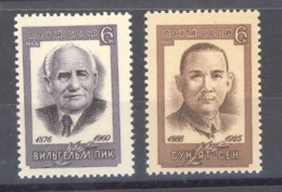 RU  -  Russie  :  Yv  3113-14  ** - Unused Stamps