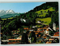 40152421 - Oberstaufen - Oberstaufen