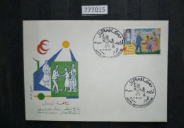 777015; Algeria; 1978; FDC Of Lutte Antituberculeuse; Single Stamp; FDC** - Algeria (1962-...)