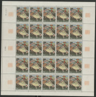 N° 1653 Edgar DEGAS Feuille De 25 Ex. Neufs ** MNH Cote 20 € Vendue à La Valeur Faciale Voir Suite - Feuilles Complètes