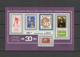 Hungary 1975 UPU Centenary, Space, Olympic Games, Paintings Da Vinci S/s Violet MNH - U.P.U.