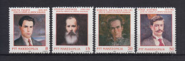 Macedonia Nuovi :  1994  N. 24-7 ** - Noord-Macedonië