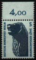 BERLIN DS SEHENSW Nr 863 Postfrisch ORA X0DBA4A - Unused Stamps