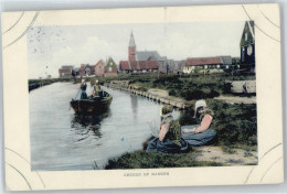 50510421 - Marken - Sonstige & Ohne Zuordnung