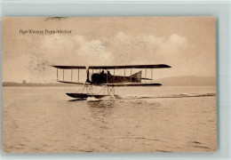 13210821 - Wasserflugzeuge Ago-Wasser Doppeldecker AK - Andere & Zonder Classificatie